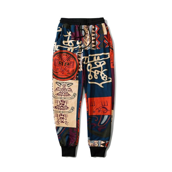Egyptian Print Sweatpants